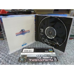 ghost-pilot-neo geo cd