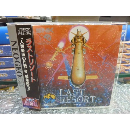 last-resort-cd-avec-spincard