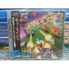 view-point-neuf-new-sealed