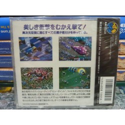view-point-neuf-new-sealed
