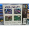 view-point-neuf-new-sealed