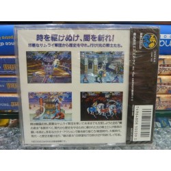 sengoku-2-neo geo cd neuf-new-sealed