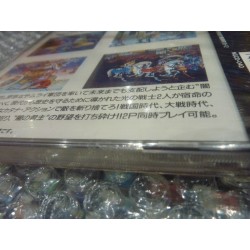 sengoku-2-neo geo cd neuf-new-sealed
