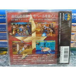 fatal-fury-3-japan-neuf-new-sealed