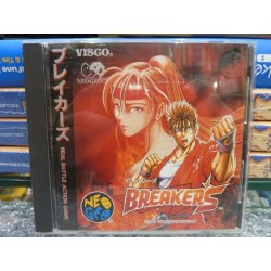 BREAKERS