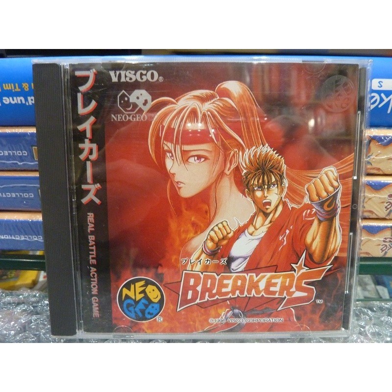 achat breakers-neo geo cd