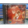achat breakers-neo geo cd