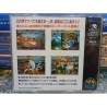achat breakers-neo geo cd