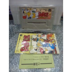 popeye super famicom