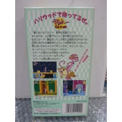 the-pink-panther-super-famicom
