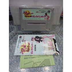 the-pink-panther-super-famicom