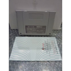 the-pink-panther-super-famicom