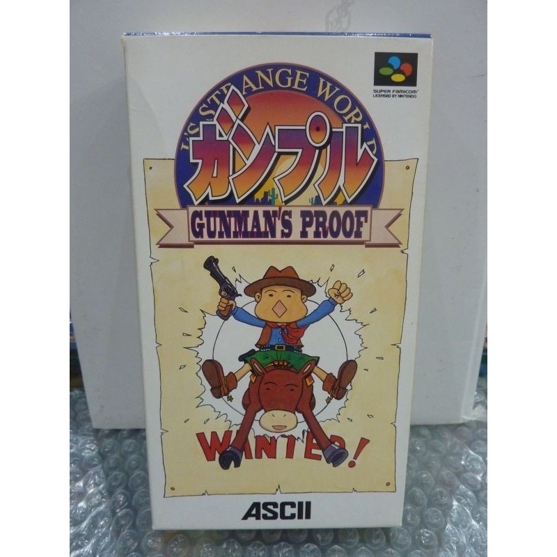 gunman-s-proof super famicom
