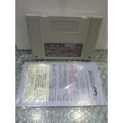 super-gussun-oyoyo-2 super famicom