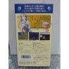 bushi-seiryuden-futari-no-yusha-tres-bon-etat