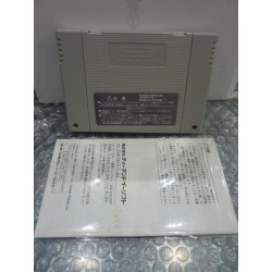 bushi-seiryuden-futari-no-yusha-tres-bon-etat