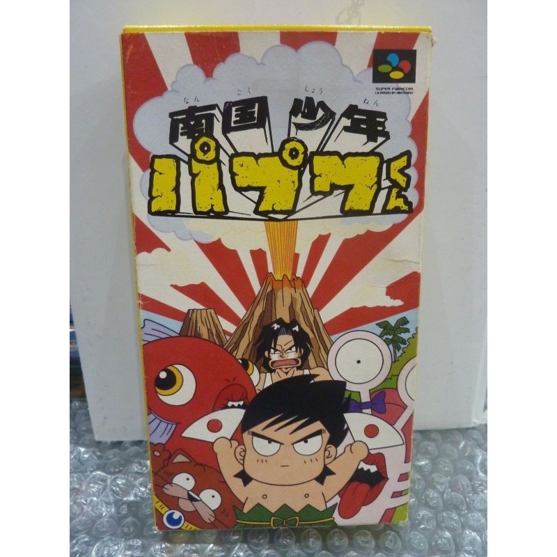 papuwa-kun-super famicom