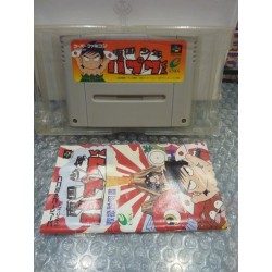 papuwa-kun-super famicom