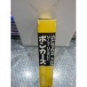 bonkers-super famicom