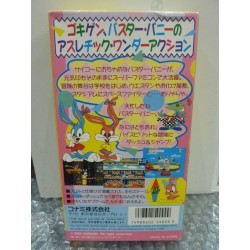 tiny-toon-adventures-super famicom