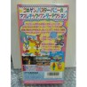 tiny-toon-adventures-super famicom