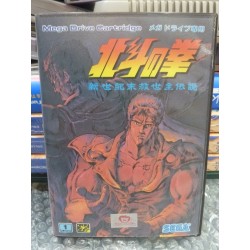 hokuto-no-ken-megadrive