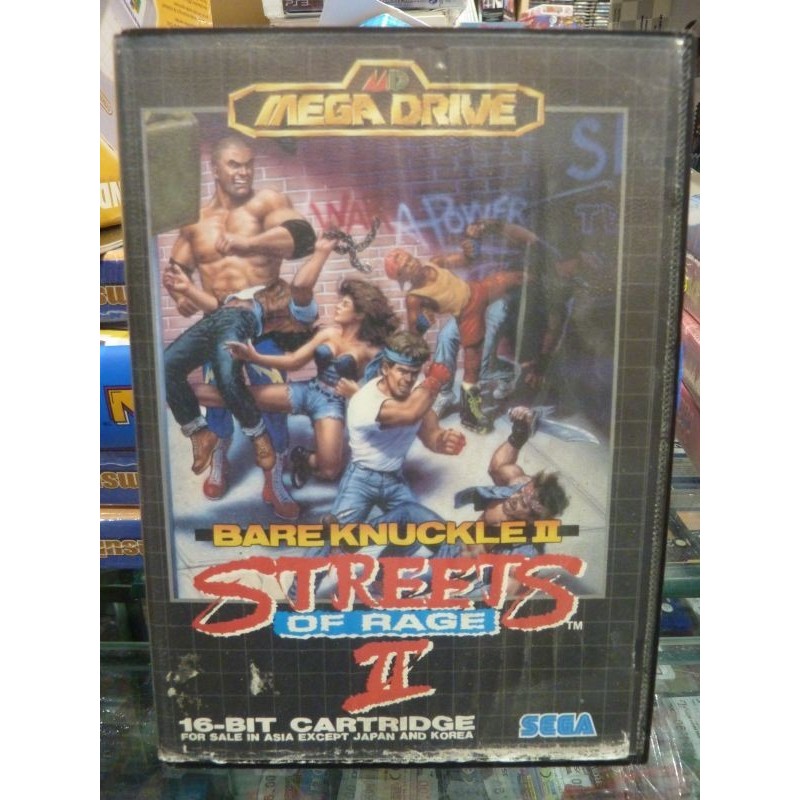 streets-of-rage-2-asia-version-insert-abime