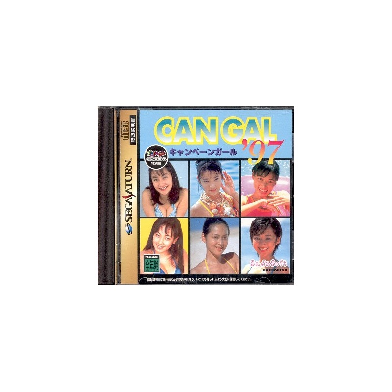 CAN GAL 97