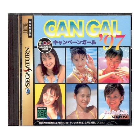 CAN GAL 97