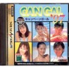 CAN GAL 97