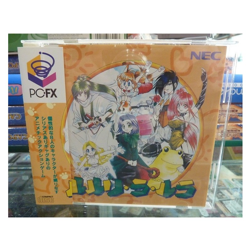 ruruli-ra-rura-nec pc fx