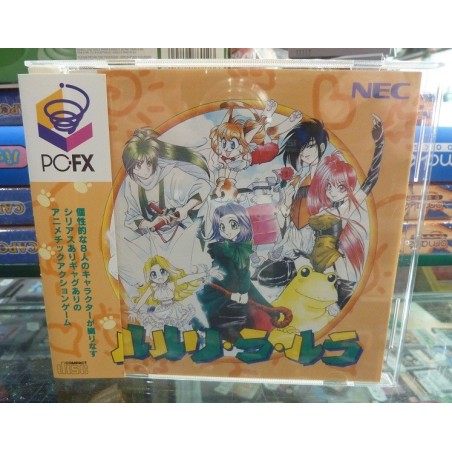 ruruli-ra-rura-nec pc fx