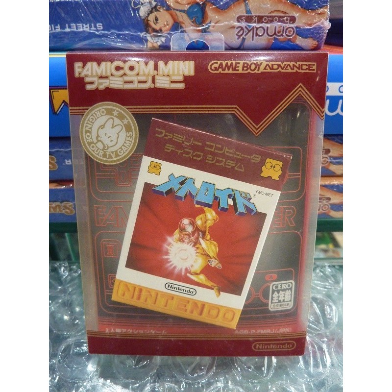FAMICOM MINI : METROID