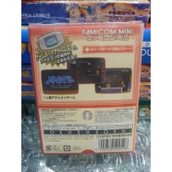 FAMICOM MINI : METROID