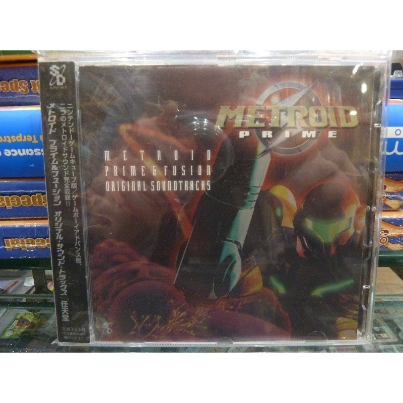 metroid-prime-and-fusion-original-soundtrack-japan