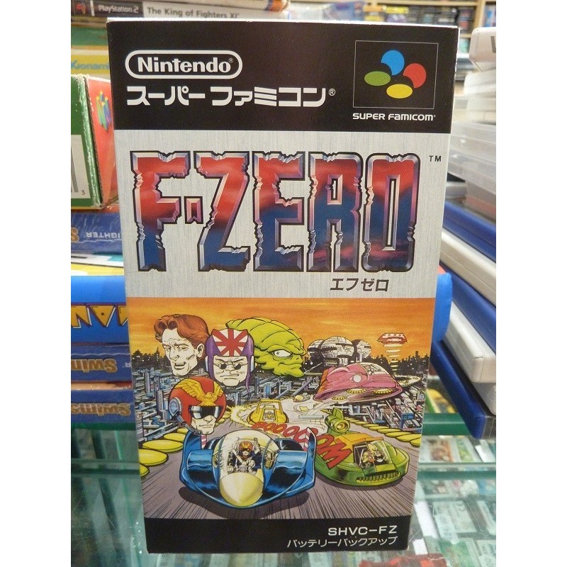 F-ZERO (très bon état)