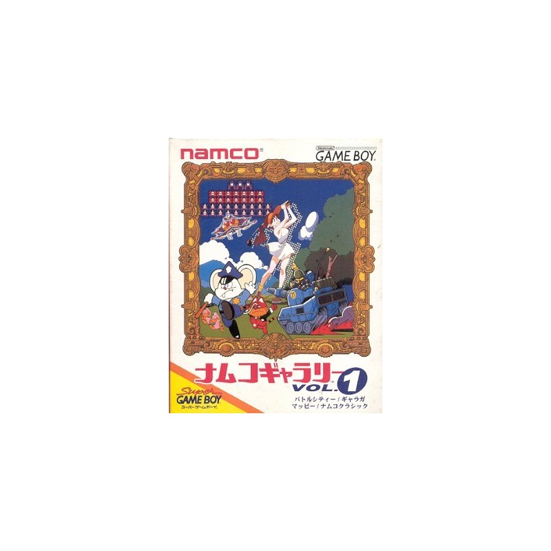NAMCO COLLECTION VOL 1