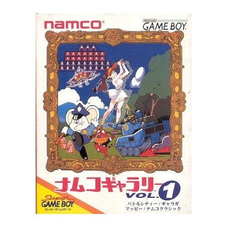 NAMCO COLLECTION VOL 1