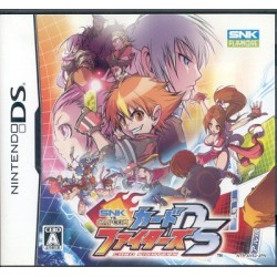 SNK VS CAPCOM