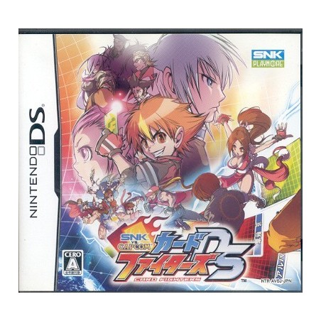 SNK VS CAPCOM