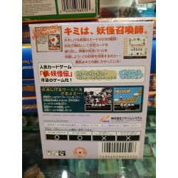 the-legends-of-yokai-by-shigeru-mizuki-ge-ge-ge-no-kitaro-game-boy-color