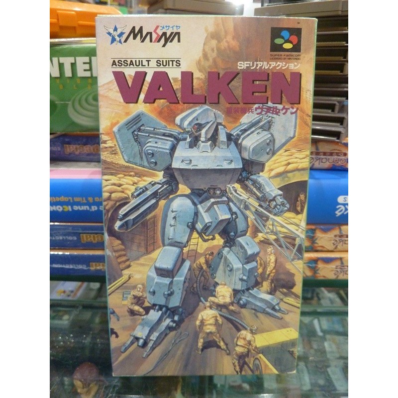ASSAULT SUILT VALKEN