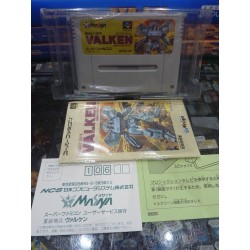 ASSAULT SUILT VALKEN