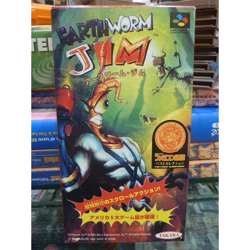 EARTHWORM JIM