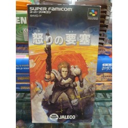 IKARI NO YOSAI