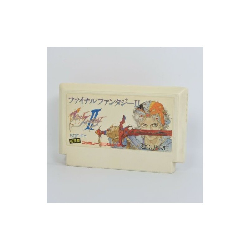 final-fantasy-ii-famicom-cart-seule