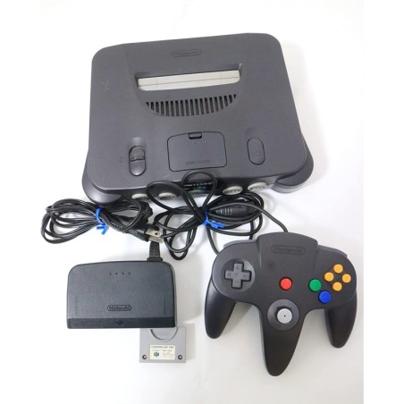 nintendo-64-japan-sans-boite