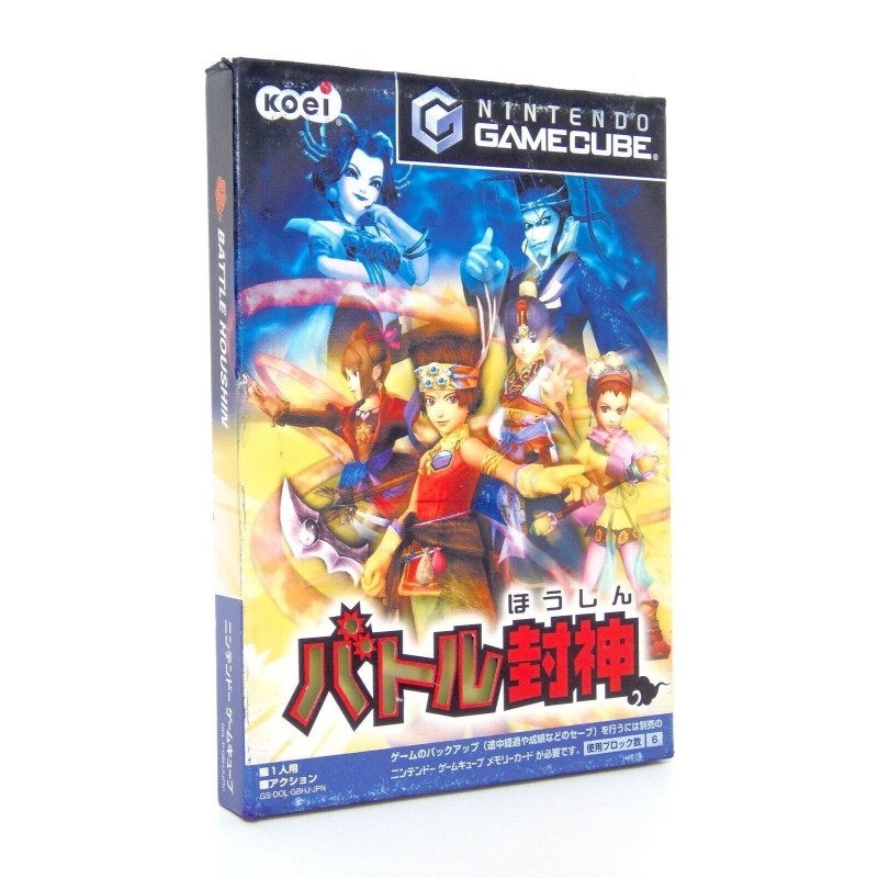 MYSTIC HEROES Japan