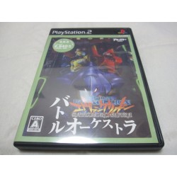 neon-genesis-evangelion-battle-orchestra
