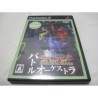 neon-genesis-evangelion-battle-orchestra